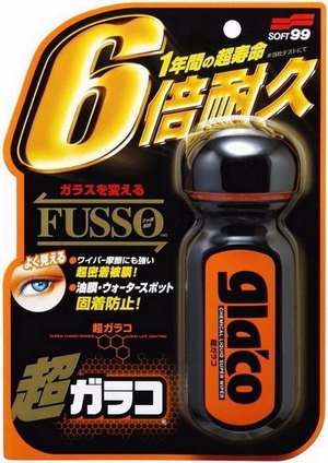 Dung dịch phủ Nano chống nước mưa cho kính Soft99 - Ultra Glaco